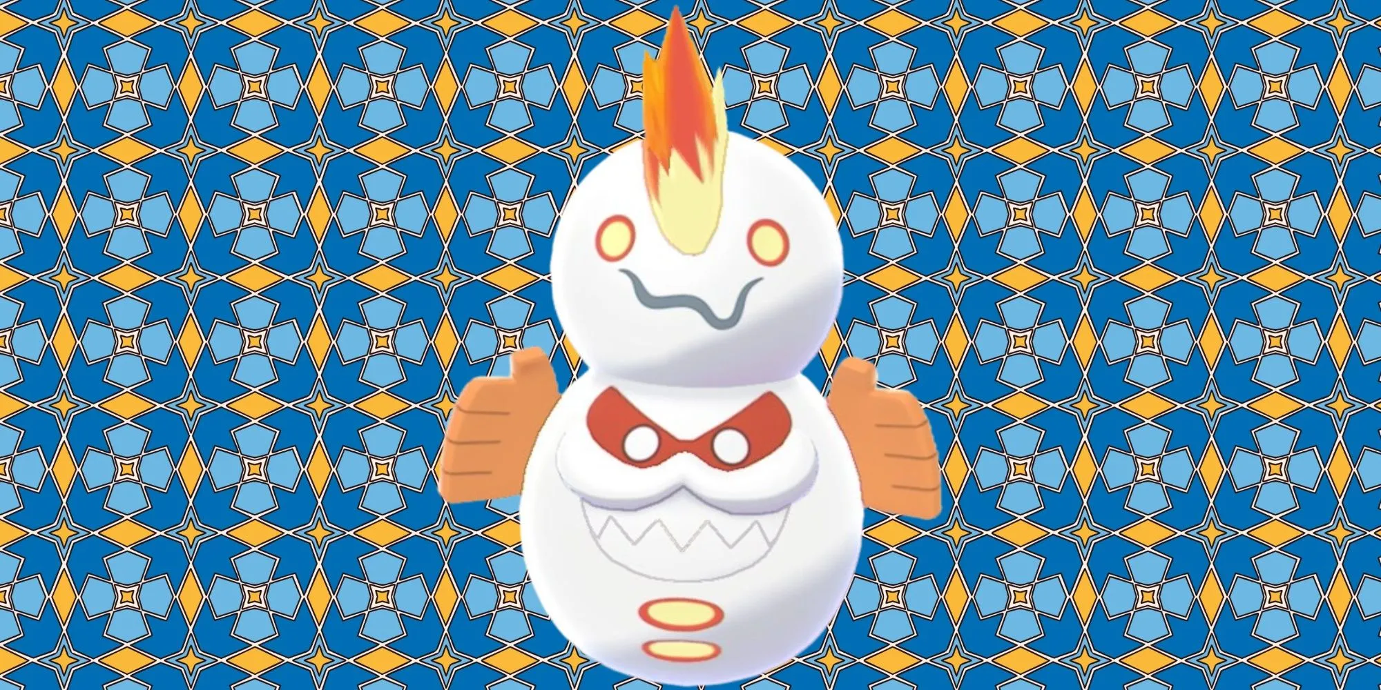 Image default
