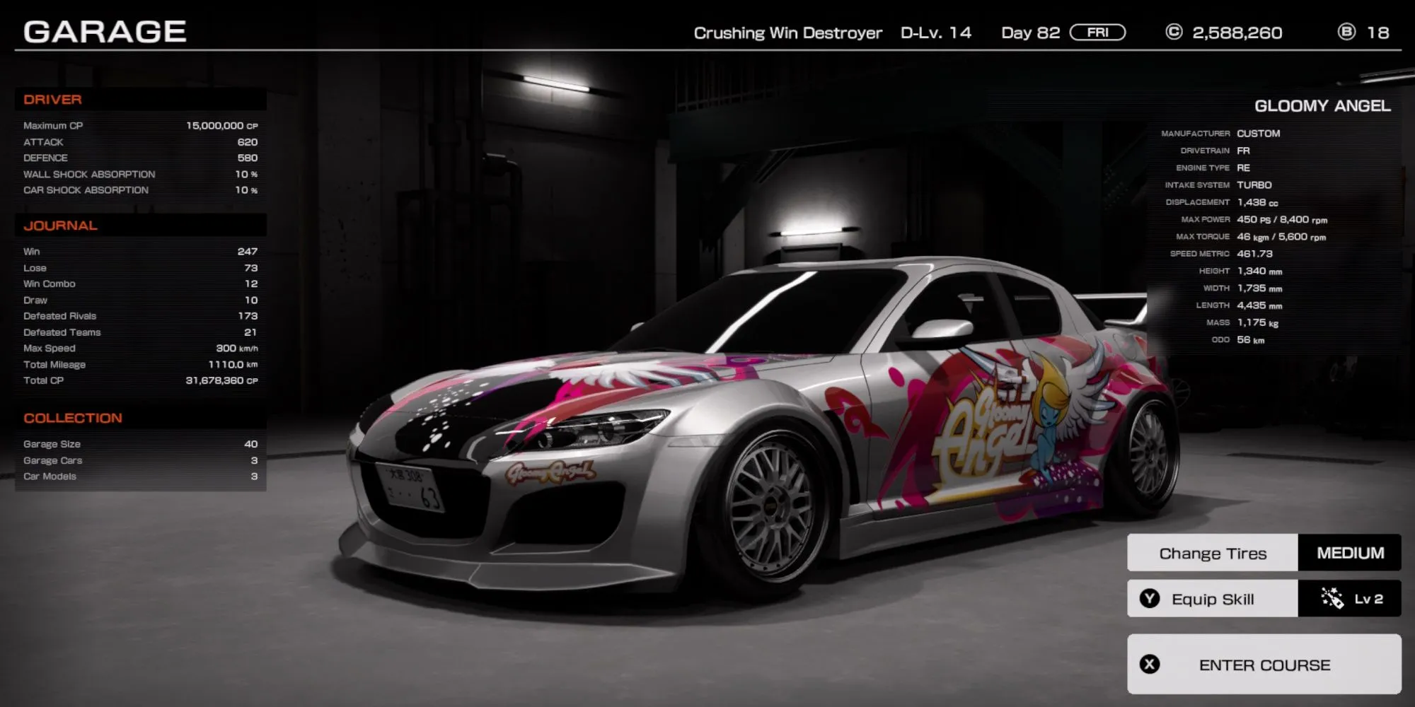 Image default