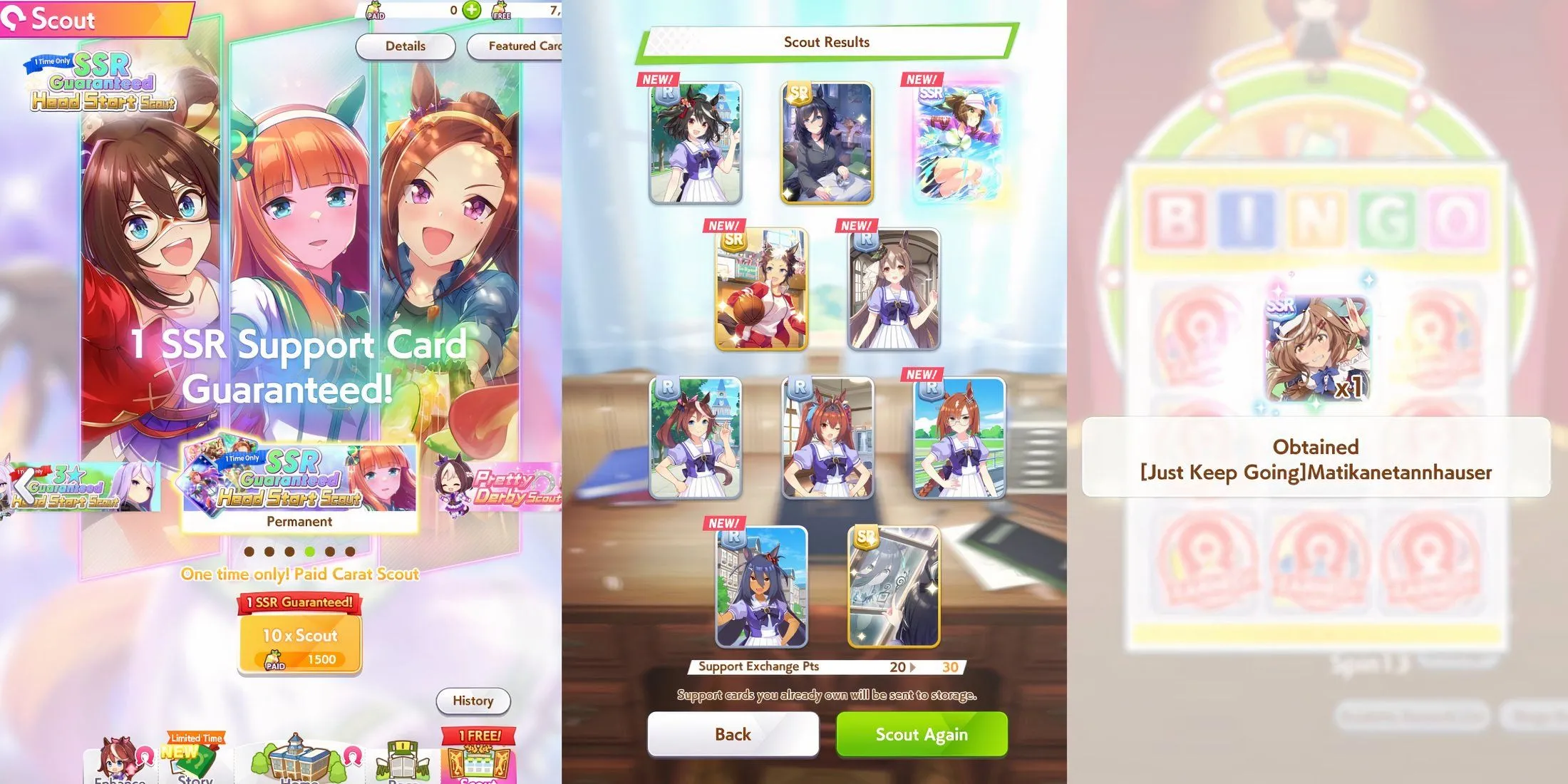 Giao diện các thẻ Support Card trong Umamusume, trợ thủ đắc lực cho King Halo
