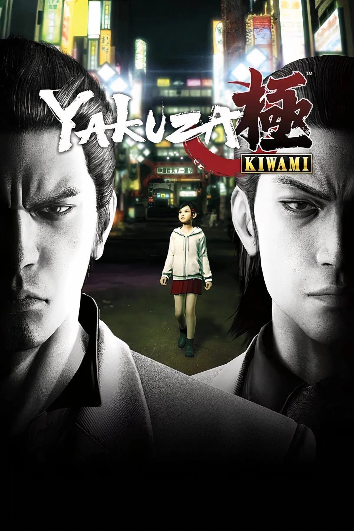 Goro Majima trong trang phục đặc trưng của mình trong Yakuza Kiwami, với nụ cười điên rồ và cái nhìn đầy thách thức, thể hiện tính cách nổi loạn.