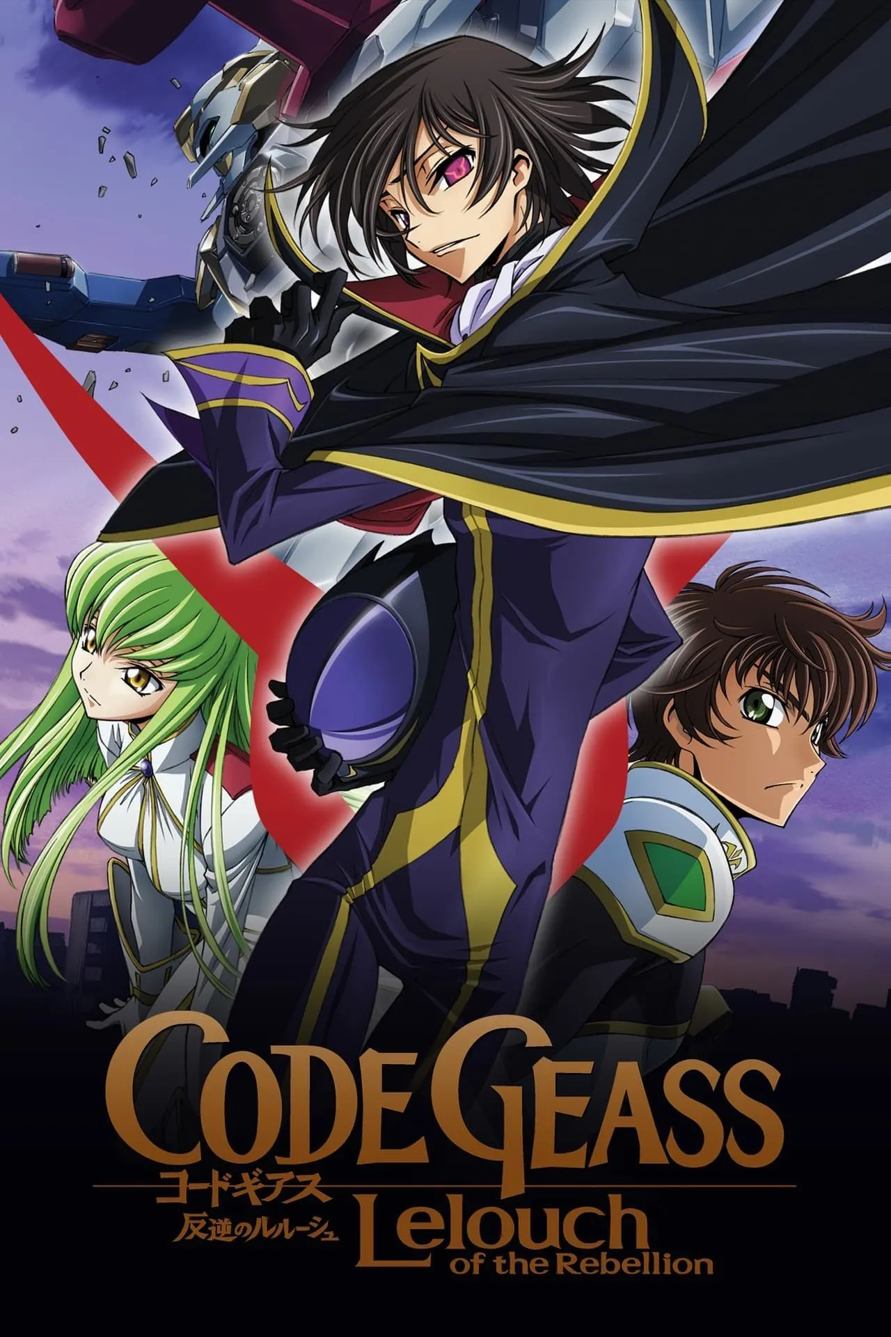 Lelouch Lamperouge với Geass kích hoạt, gương mặt biểu cảm trong Code Geass.
