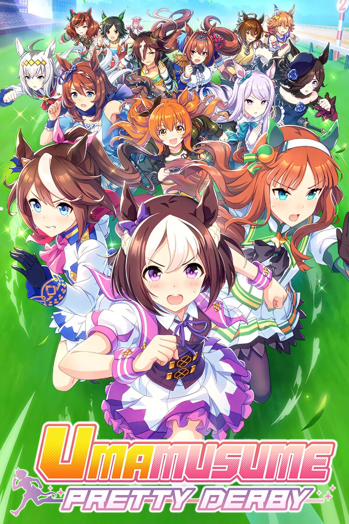 Tấm ảnh bìa game Umamusume Pretty Derby với các nhân vật biểu tượng