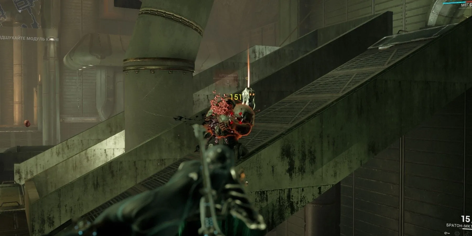 Hình minh hoạ mã và glyph Warframe, hiển thị giao diện promo code web chính thức