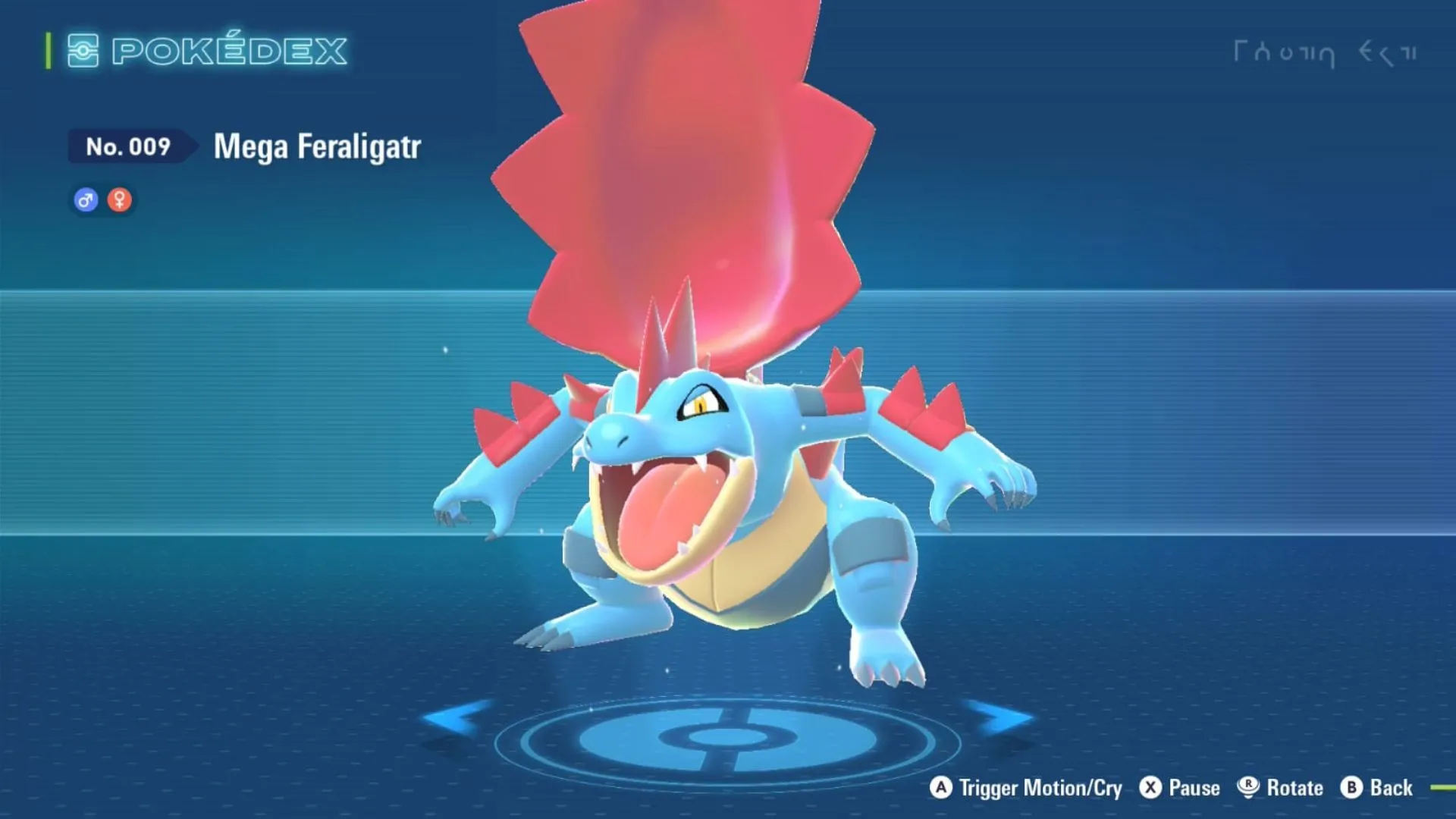 Mega Feraligatr in the game