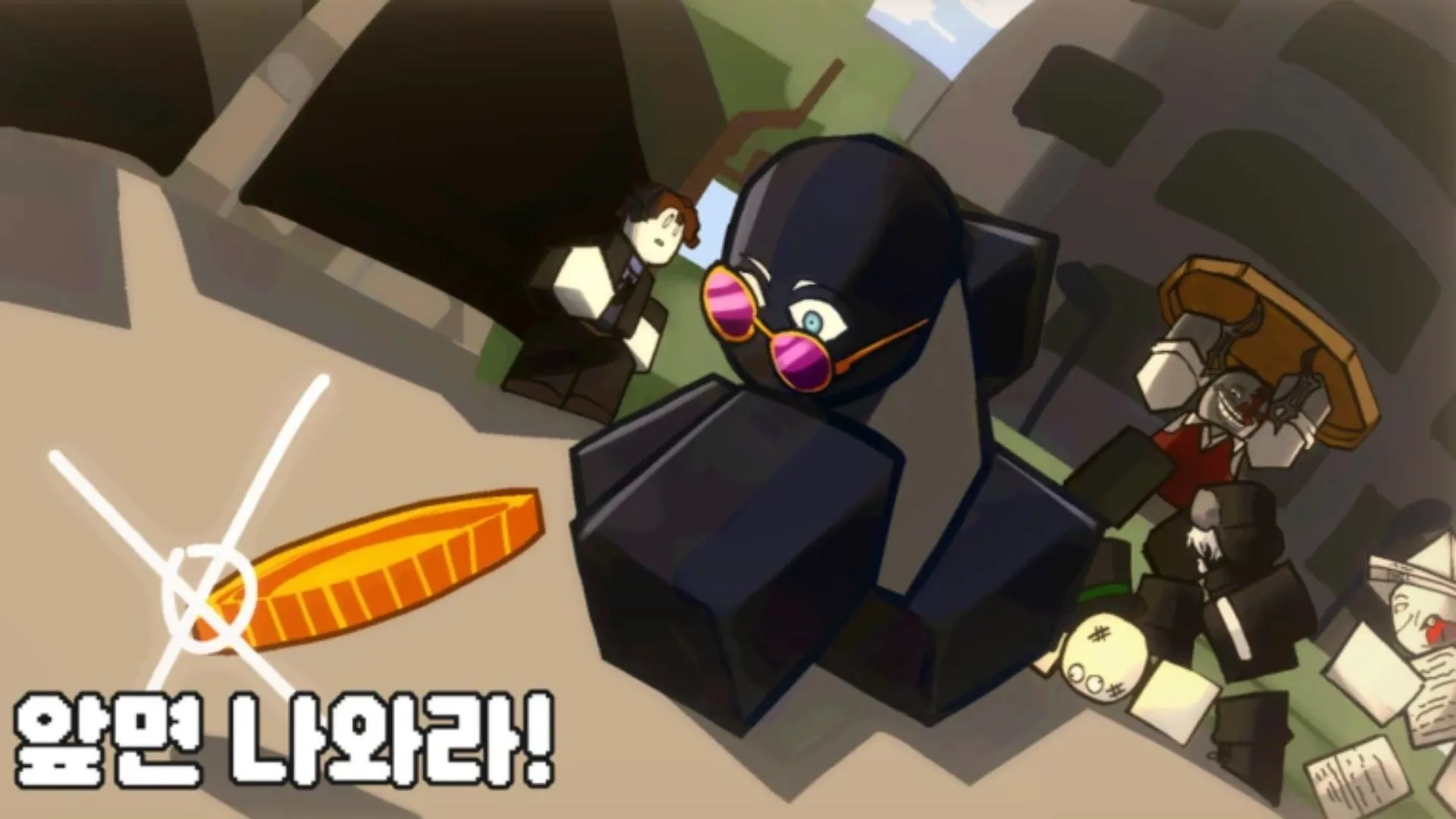 Nhân vật Heads, Please cùng hiệu ứng Yut và Enchant Book