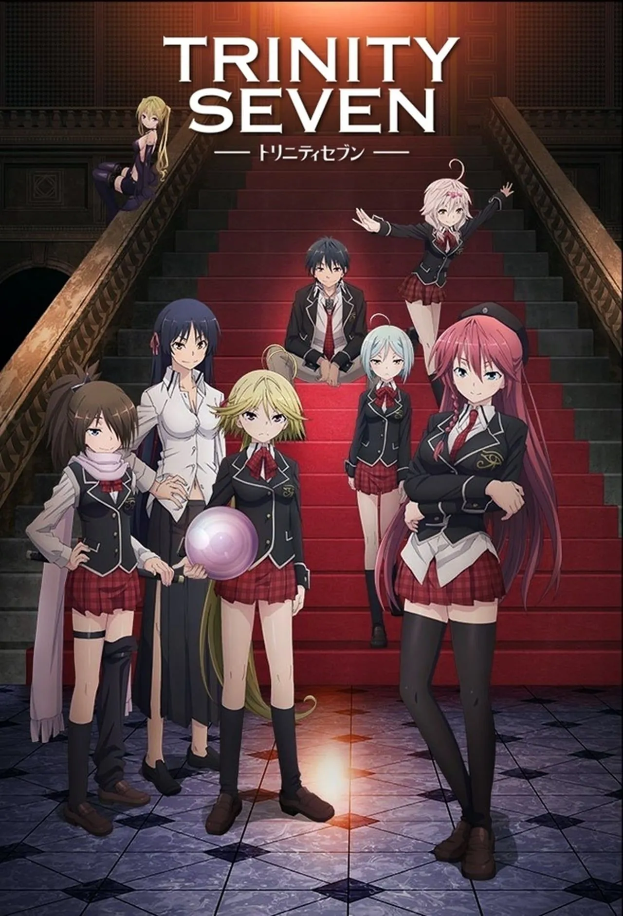 Trinity Seven poster, học viện Royal Biblia và Trinity Seven